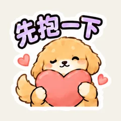 ゴールデンのやさしい寄り添い