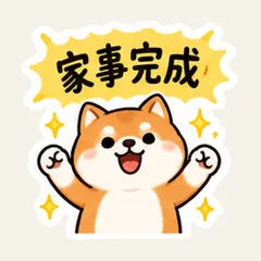 Shiba Home Team